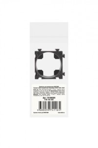 Держатель для батареек Robiton 1х18650H PK1, 15931