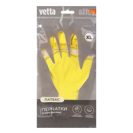 Перчатки тм VETTA Лайт, размер XL, латекс, желтый цвет