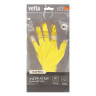 Перчатки тм VETTA Лайт, размер XL, латекс, желтый цвет