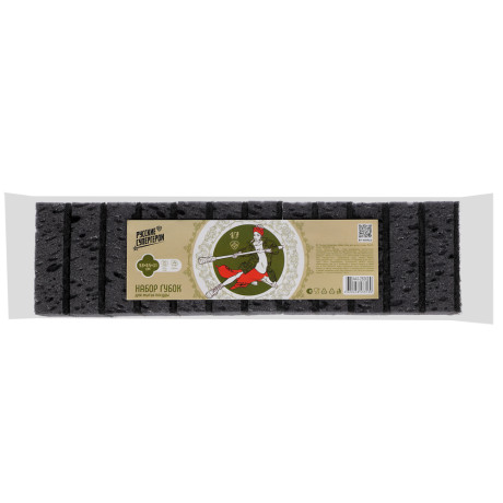 BY Русские Супергерои Набор губок для мытья посуды BLACK, 12 шт, 9,8x6,5x3,1 см, корал