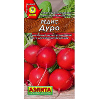 Редис Дуро Аэлита Ц