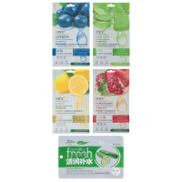 Маска для лица тканевая "Растительный экстракт", 38 г, 1 шт, в ассортименте