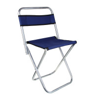 Стул туристический тм РУССО ТУРИСТО, до 90 кг, 27х30х57см