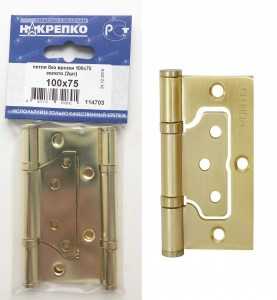 Петля без врезки 100х75 золото (2шт BL) (цена за уп) НАКРЕПКО 114703