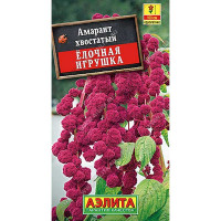 Амарант Елочная игрушка Аэлита Цх10