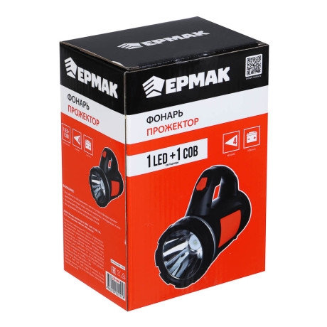 ЕРМАК Фонарь прожектор, SS-5805, 1 LED, 1 СОВ, 3 Вт, 17х11см, 4 режима, 1000мАч, USB, пластик