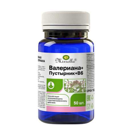 БАД "Валериана+Пустырник+В6" Мирролла, 50табл, банка