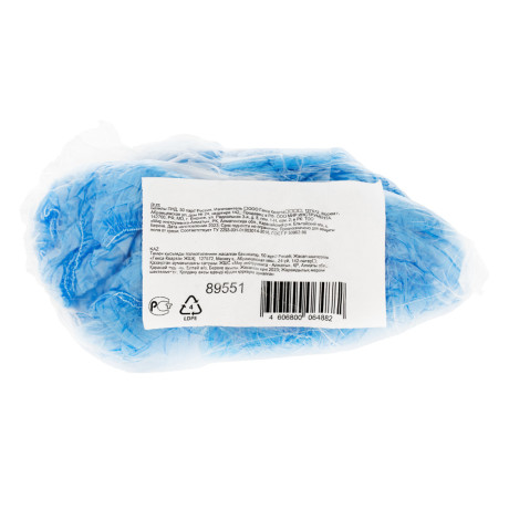 Бахилы ПНД, 50 пар