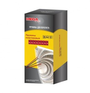 Пружины для переплета пластиковые ProMega Office 38мм прозрачные 50шт/уп.