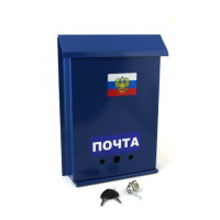 Ящик почтовый &quot;ПОЧТА&quot; с замком &quot;Агроснаб&quot;   \10