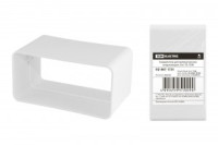 TDM Соединитель д/прямоуг. воздуховодов вент. 55х110 (РФ) SQ1807-1725