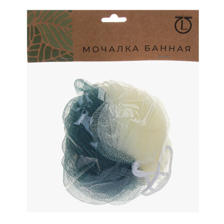 ЮL Мочалка шар хризантема с подвесом, полиэтилен, 40гр, 3 цвета, МС24-03