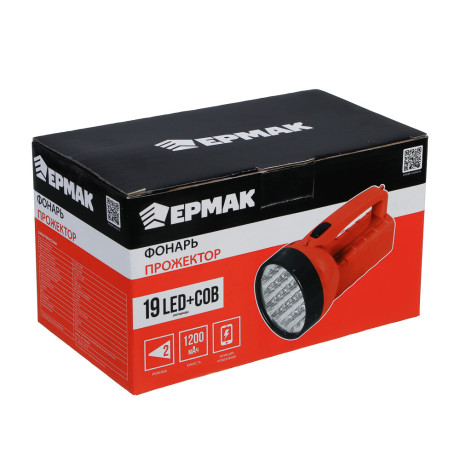 Фонарь прожектор тм ЕРМАК, 19 LED+COB, Type-С, пластик, 182х100х103 мм