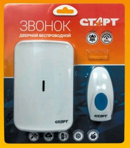 СТАРТ 008 звонок беспроводной, 100м, 36 мелодий, индикатор, 3 ур.громкости, 65-85дБ