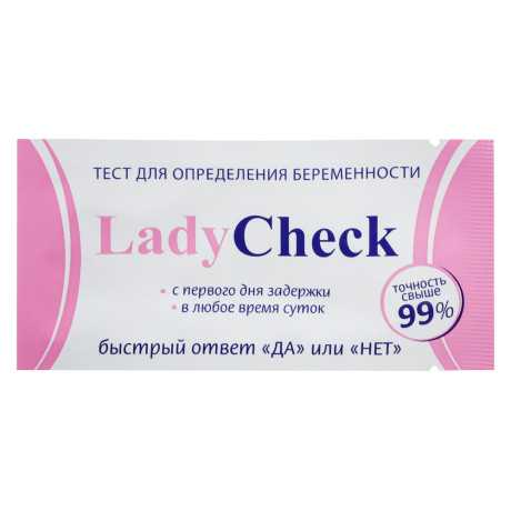 Тест для определения беременности "ЛедиЧек" (тест-полоска)