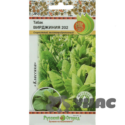 Табак Вирджиния НК Ц