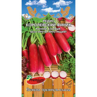 Семена Редис Королевский Финик Премиум Сидс Ц