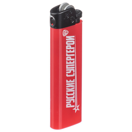 Зажигалка кремниевая тм BY, 8х2,2х1см, 2 цвета