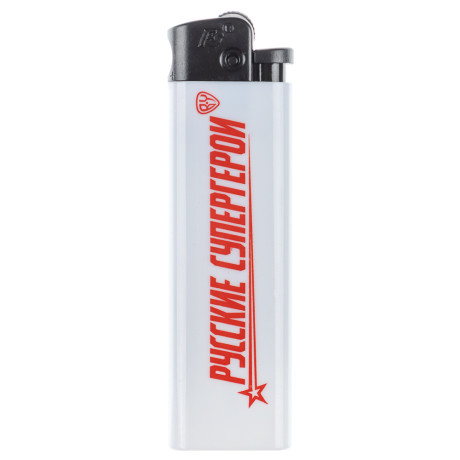 Зажигалка кремниевая тм BY, 8х2,2х1см, 2 цвета