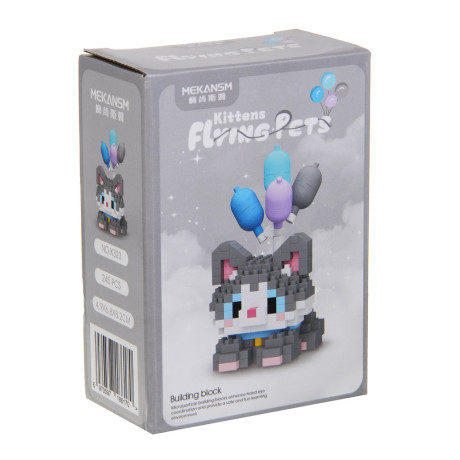 Конструктор мини 3D "Любимчик" домашние животные, 238-284 дет. ABS, 8х4,5х11,5см, 12 видов