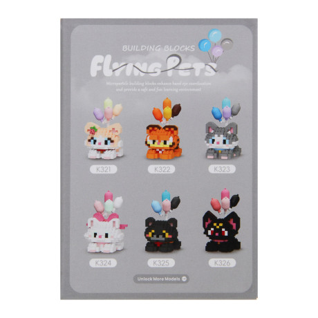 Конструктор мини 3D "Любимчик" домашние животные, 238-284 дет. ABS, 8х4,5х11,5см, 12 видов