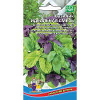 Базилик Идеальная смесь Марс Ц