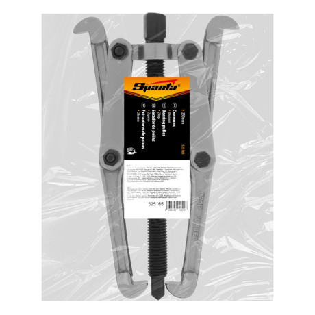 Съемник механический, 250 мм, двойной Sparta