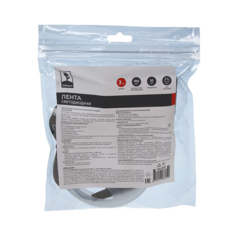 INBLOOM Лента светодиодная, 3м, 12В, 10Вт, 180шт. LED, IP20, РС, металл