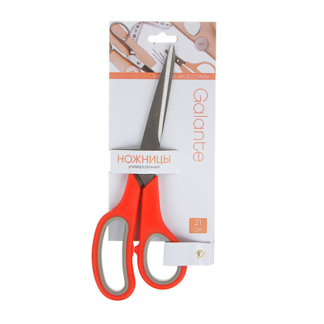 GALANTE Premium Ножницы универсальные, металл, пластик, 21,0см