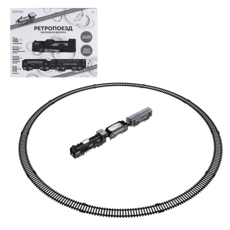 ИГРОЛЕНД Железная дорога "Ретро", движение ,свет , 2АА, PP, HIPS, 35,7х24х4,3см