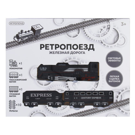 ИГРОЛЕНД Железная дорога "Ретро", движение ,свет , 2АА, PP, HIPS, 35,7х24х4,3см