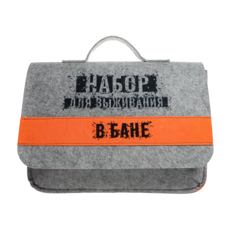 Набор для бани в портфеле "Для выживания в бане" (шапка, рукавица, коврик, масла)