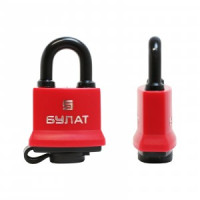 Замок навесной БУЛАТ ВС 1-П41 ПЛ Ш41*В61 всепогодный  d=6,5мм автомат, 5 анг.кл.(72,6)