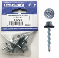 Саморез кровельный оцинкованный 5,5*25 (8 шт BL) (цена за уп) НАКРЕПКО 104508