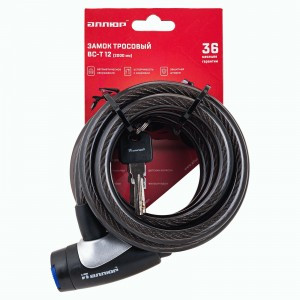 АЛЛЮР ВС-Т12 (2000 мм) замок навесной с тросом (d=12мм)(велосипедный)(30,10)