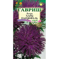 Астра Харц Парцифаль Гавриш Ц