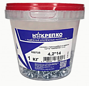 Саморез с прессшайбой со сверлом 4,2*14 (ведро 1кг, цена за ведро) НАКРЕПКО 600725