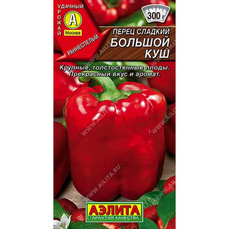 Перец Большой куш Аэлита Ц х10