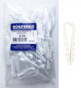 ДХК-10 Дюбель-хомут для кругл. кабеля (белый) 5-10 (100 шт) НАКРЕПКО 207101