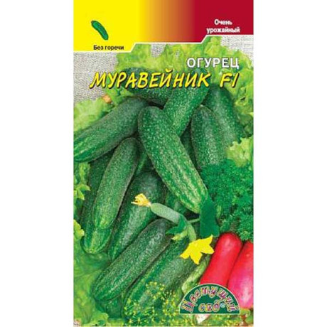 Огурец Муравейник ЦветСад Ц