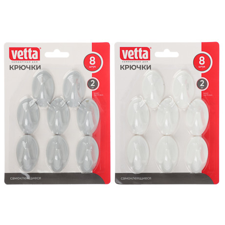 Крючки самоклеящиеся тм VETTA, пластик, 2 цвета, 8шт