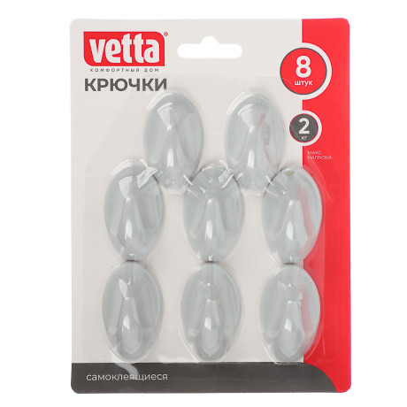 Крючки самоклеящиеся тм VETTA, пластик, 2 цвета, 8шт