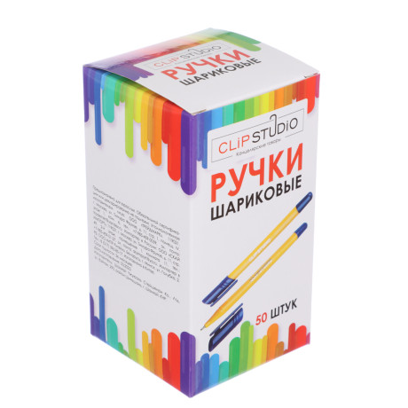 Ручка шариковая ClipStudio синяя, желтый трехгранный корпус, наконечник 0,7 мм, с инд. маркировкой