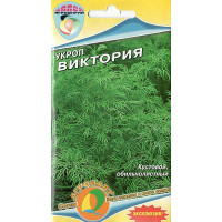 Укроп Виктория Наш сад Ц