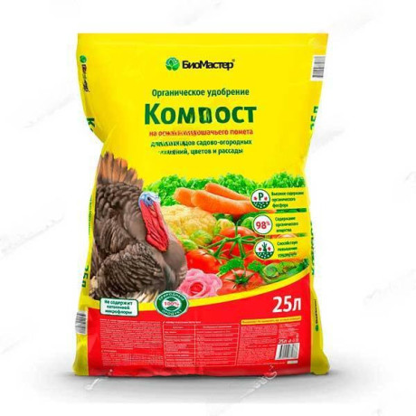 Удобрение Компост (на основе индюшачьего помета) 25л Био-мастер