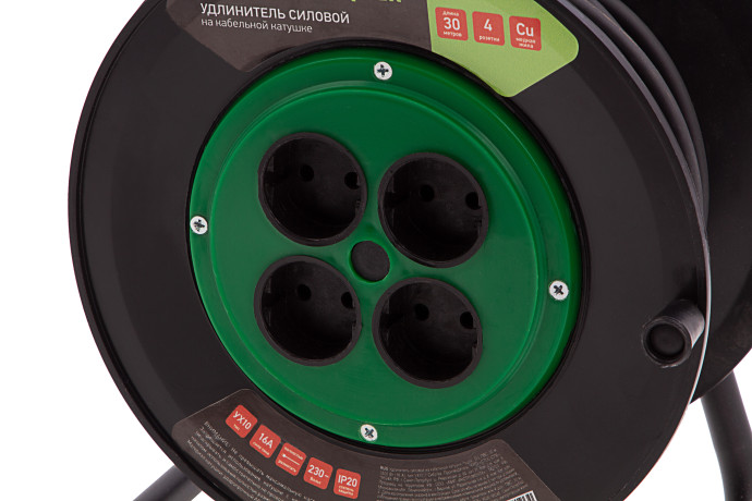 Удлинитель силовой 30 м, 16А, тип УХ10, ПВС, на кабельной катушке, 4 розетки без заземления Сибртех