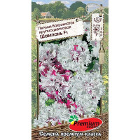 Семена Петуния Шампань Премиум Сидс Ц