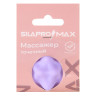 SILAPRO MAX Массажер точечный, фиолетовый, d4см, силикон