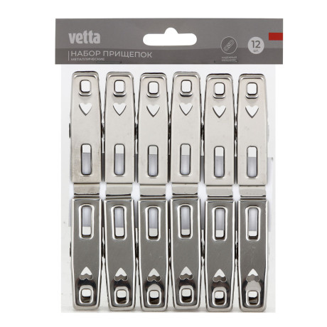 Набор прищепок тм VETTA, нержавеющая сталь, 12шт