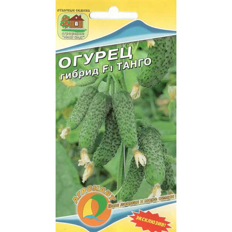 Огурец Танго Наш сад Ц
